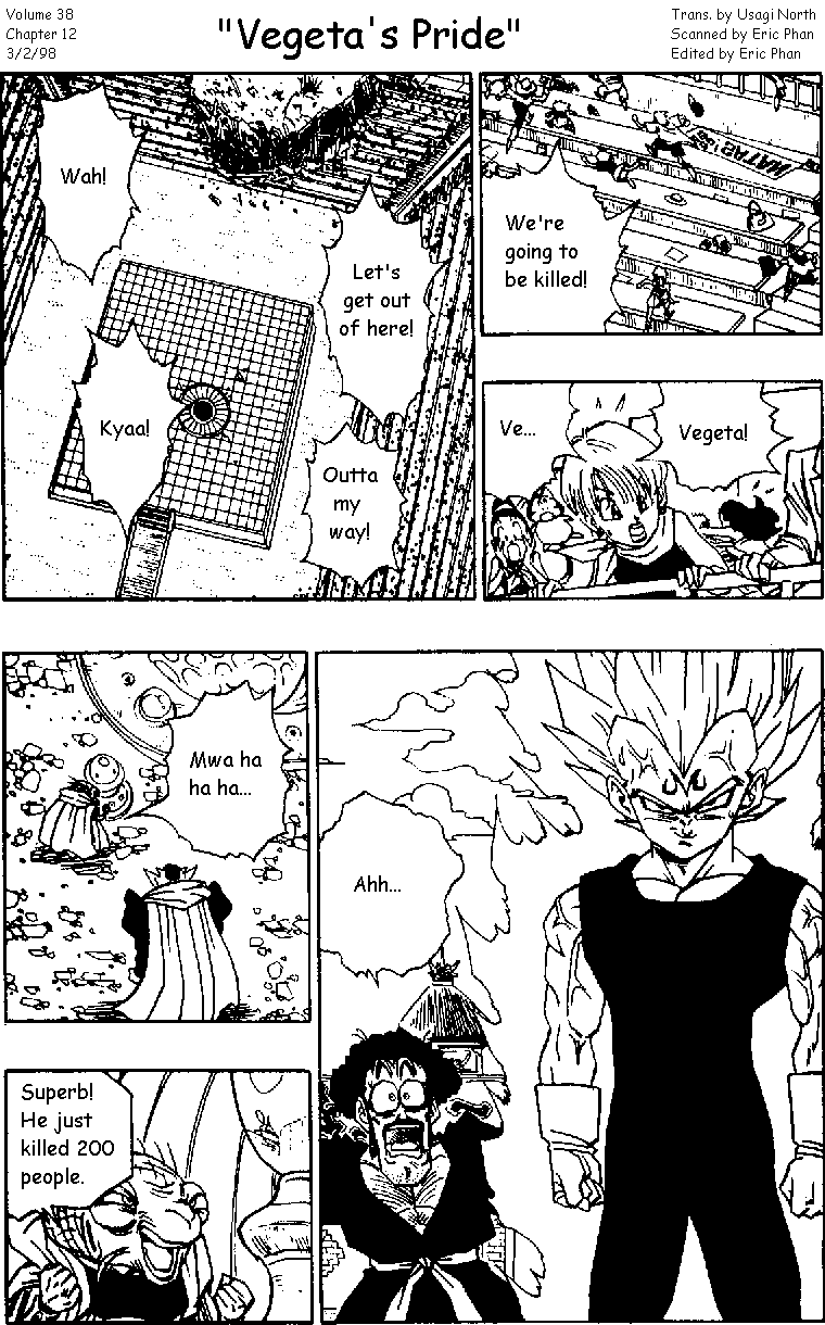 Dragon Ball Chapter 458 1